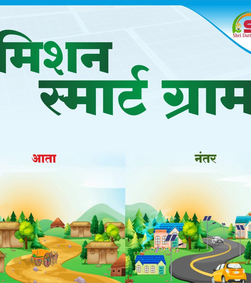 WhatsApp Image 2024-04-30 at 5.29.23 PM